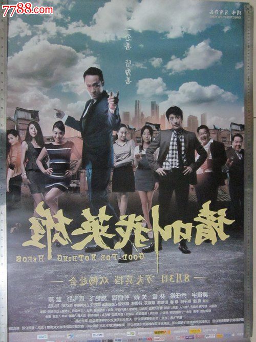 摩尔多瓦驾照怎么买高仿